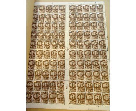 Great Britain QEII mint commemoratives collection in five binders and a sheet file, running from 1975 to 2010s, the earliest 