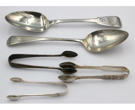 A George III silver Old English patterned table spoon, hallmarked by Peter, Ann and William Bateman, London, 1804, approx. 22