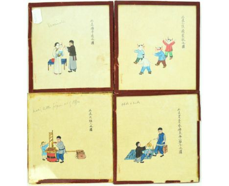 A set of four late 19th/early 20th century Chinese watercolours on paper of various scenes including the vaccination of a you