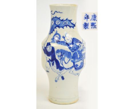 A 19th century Chinese porcelain vase painted in underglaze blue with a warrior on horseback and two further attendants, bear