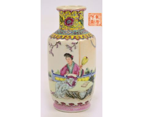 A Chinese Republic porcelain small vase painted in Famille Rose enamels with a seated woman in a fenced landscape scene, arti