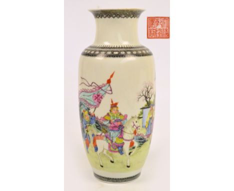 A Chinese Republic eggshell porcelain baluster vase painted in Famille Rose enamels with an official on horseback with variou