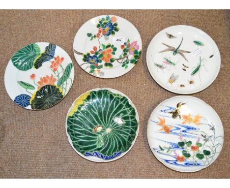 Five mid 20th century Chinese porcelain enamel painted plates.