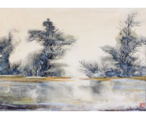 CHAN SHU HONG (Chinese, 20th century), Landscape with trees, watercolour, signed in pencil and with red seal mark to lower ri