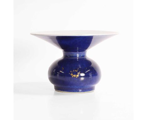A Chinese porcelain zhadou, 19th/20th century, the globular body rising from a circular foot to a broad flared rim, decorated