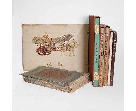 Chinese art and antiquities, including: a volume in Chinese on the art and design of the Chinese shadow puppetry; etc. (qty.)