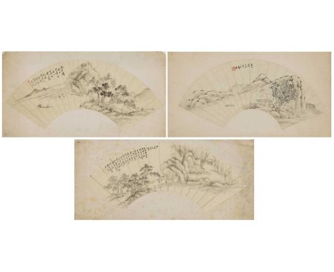 Three Chinese fan paintings, 19th century, each depicting a landscape scene, ink on paper, including: one signed Yang Borun (