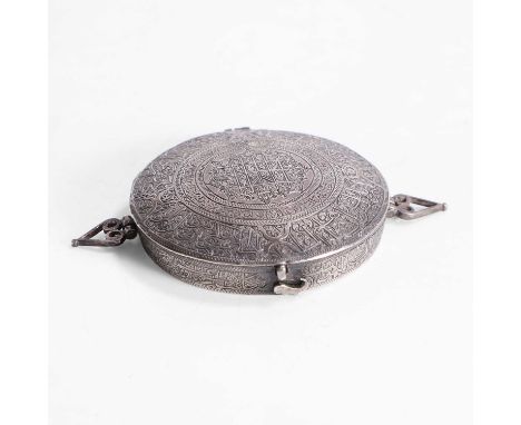 A silver Qajar bazuband or amulet case, 19th century, the hinged cover centred with an eight-pointed star, within two bands o