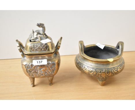 A heavy vintage Chinese cast brass incense burner / censor with Kylm to cover, 16cm, sold together with another bronze incens