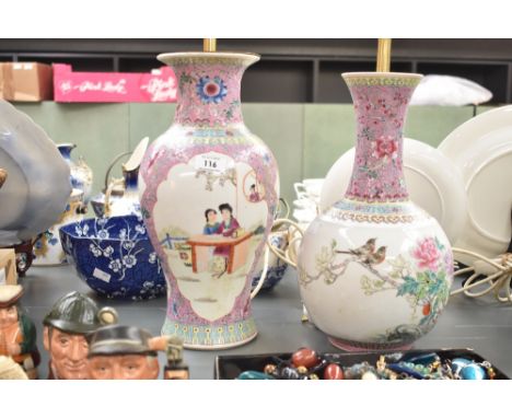 A pair of decorative vintage Chinese famille rose vases converted into table lamps, tallest 43cm.
Condition report: Some yell