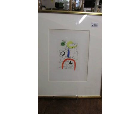 Joan Miro (1893-1983) Lithographic print Derriere Le Miroir Maeght Editeur Paris, France, published in 1958. Frame size appro