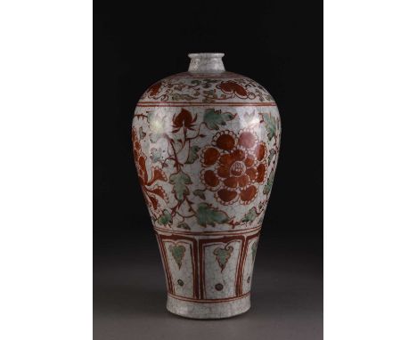 A Chinese Wucai decorated vase, MeipingLate Qing Dynasty, of ovoid form and decorated with stylised flowers and foliage above