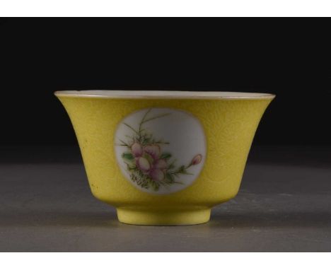 A Chinese famille rose porcelain 'lantern' medallion bowl, late Qing DynastyOf inverted bell form, finely painted with flower