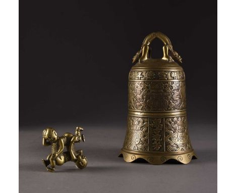 A Chinese bronze temple bell, late Qing DynastyCast with the straight sides flaring towards the base with a foliate rim, the 