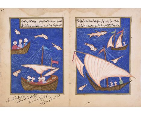Four illustrated leaves from dispersed manuscripts, Persia, 18th/19th centuryInk and gouache on paper, the obverse of each wi
