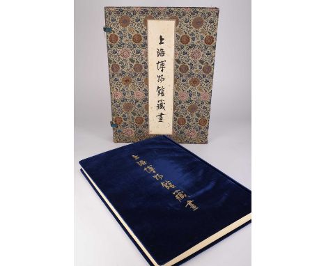 Shang hai bo wu guan cang hua (Gems of Chinese Paintings from the Collection of the Shanghai Museum)Large folio, with embosse