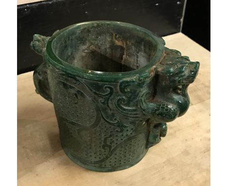 CHINESE JADE BRUSH POT