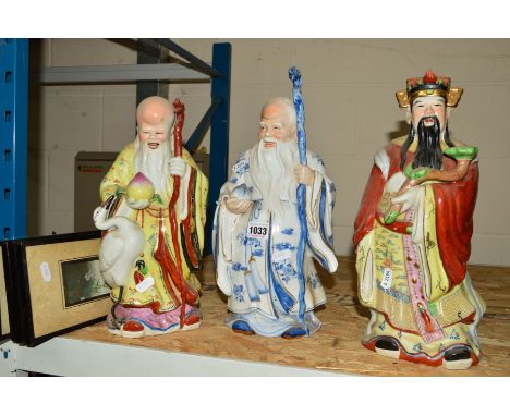 THREE 20TH CENTURY PORCELAIN FIGURES OF ORIENTAL ELDERS, unmounted and a set of four watercolours of birds (7) (Please note t