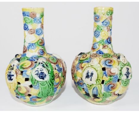 Pair of small Chinese ceramic vases with figural &amp; pierced decoration, 10cm high approx.