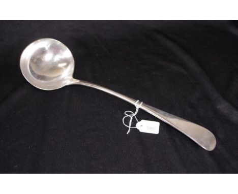 Vintage Walker &amp; Hall silver plate soup ladle (length 33cm approx).