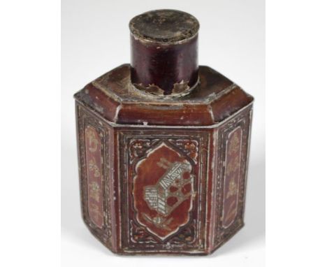 Vintage Chinese pewter tea caddy engraved decorative panels and calligraphy. Marked to base. (Height 15cm approx).