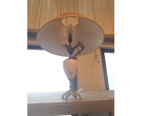 Onyx table lamp with shade