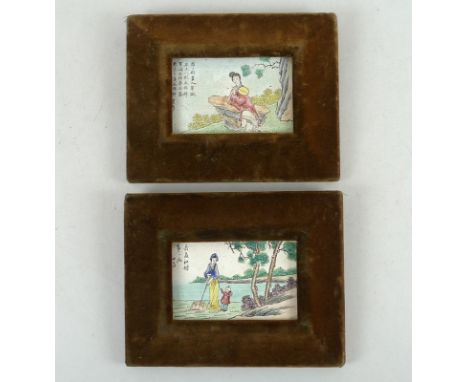 A pair of Japanese painted enamel plaques, depicting a woman and child sweeping, and a woman sitting on a rock holding a fan,