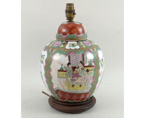 A mid to late 20th century Chinese porcelain ginger jar, the body painted with various scenes of daily life and foliate detai