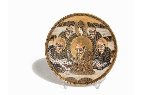Tea Hour Keramik 4 Schalen Teeset : 1 Teekanne Reliefdekor