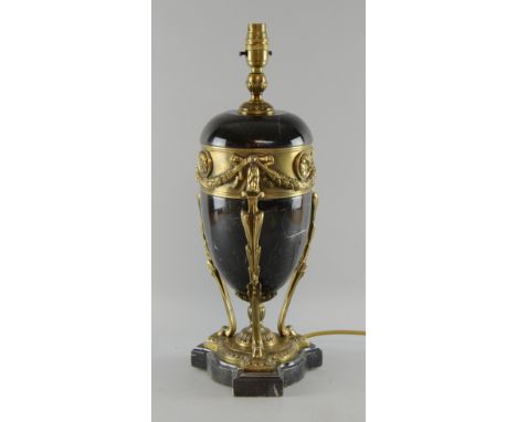 19th century style black marble and brass egg shaped lamp  from Besselink & Jones 46cm high Provenance: Part of  a collection