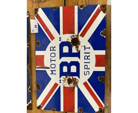 BP Motor Spirit enamel sign, width 30cm, height 20cm