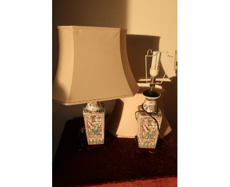 Pair of Chinese style ceramic table lamps with shades (1 A/F) 