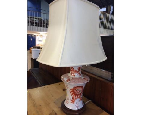 An Oriental table lamp