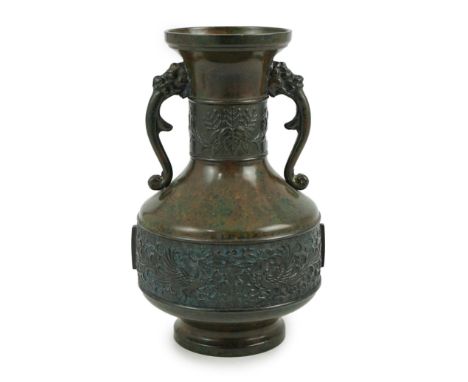 A Japanese green patinated bronze vase, 20th century, 25cm high. Condition - good