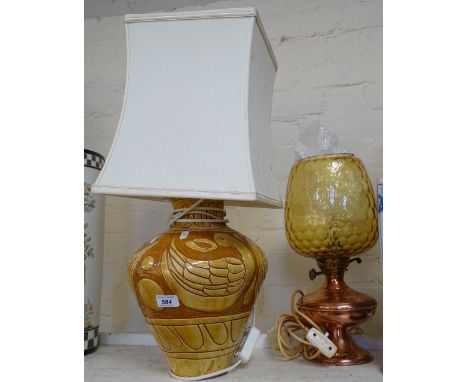 An Scraffitto  incised pottery table lamp and shade, height 25" overall