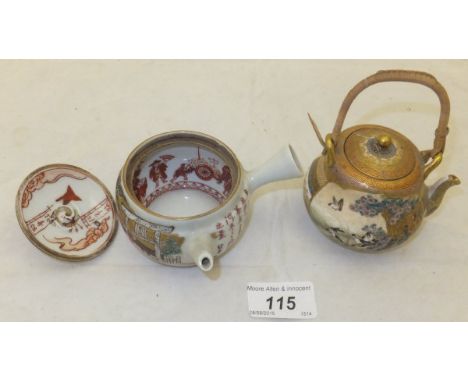 A circa 1900 miniature Satsuma teapot, and a small Oriental porcelain pot and cover decorated in the famille verte palette an