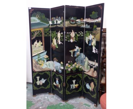 Vintage Oriental Chinese Four panel Room divider (Size of each panel 183cm H x 41cm W) 