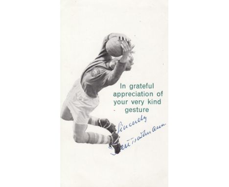 BERT TRAUTMANN    Beautifully designed postcard showing Bert Trautmann (Manchester City goalkeeper who broke his neck in the 