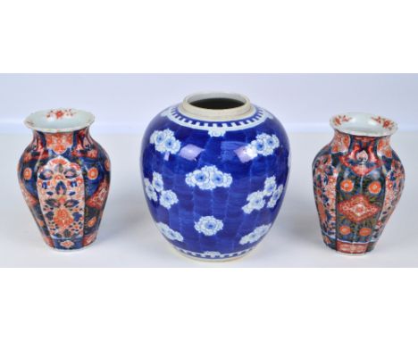 An early 20th century Chinese ginger jar decorated with stylised floral sprays and a double painted ring mark to base, height