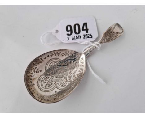 A Victorian caddy spoon with attractive engraved bowl and handle, London 1884 by JA, TS