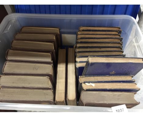 AQUANTITY OF VINTAGE HARDBACK BOOKS TO INCLUDE THE NATIONAL ENCYCLOPEDIA AND THE COMPREHENSIVE HISTORY OF ENGLAND 