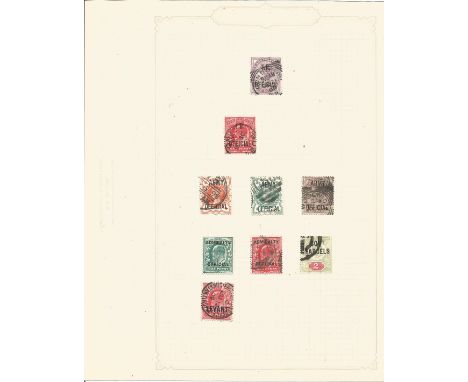 Great Britain stamp collection 8 used stamps QV and EVII includes IR Official , Army Official, Admiralty Official and font pa