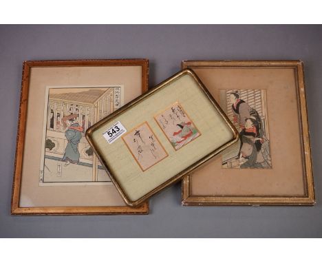 Sei Shonagon (Japanese poet) a framed poem karuta card, together with two Japanese portrait woodblocks by separate hands 