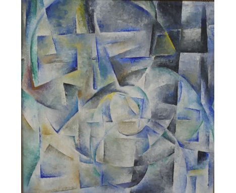 Graham Kearsley (20th century), abstract cubist style, watercolour on board, pencil signed, framed. H.68 W.68cm 
