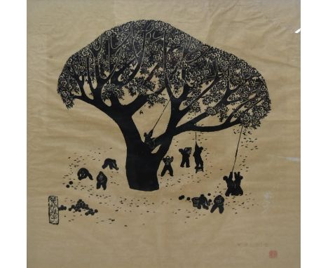 Chinese school (20th century) gorillas harvesting fruit, black ink on silk, bearing signature and seal mark, framed. H.70 W.7