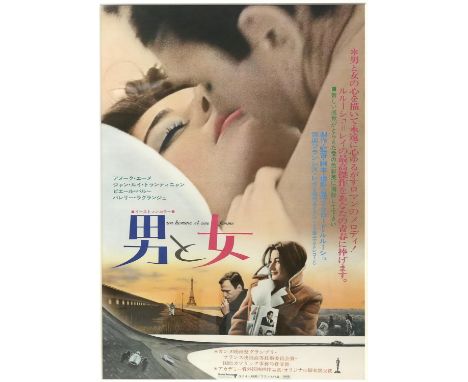 A Man and A Woman (R-1972) Japanese B2 film poster, classic Claude Lelouch (nominated for the Best Director Academy Award for