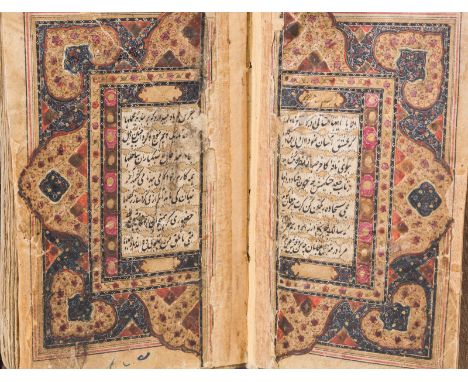 Diwan by HafezPersia, 18th century . . . Persian manuscript on paper composed of 170 leaves, some of them missing at the end.