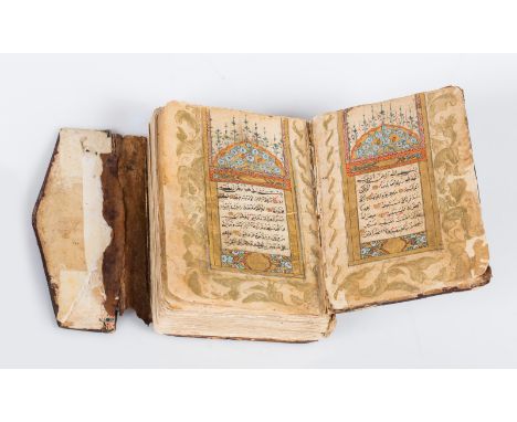 Qur'an copied by Mohammad NadinOttoman empire, 18th - 19th century . . Cm 10,50 x 16,00. Arabic manuscript on paper composed 