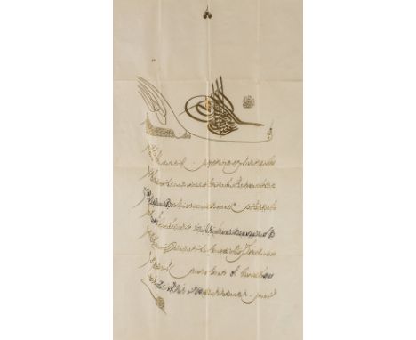 A firman bearing a golden tughra of Sultan Abdhulamid II (r. 1876-1909)Ottoman Turkey, late 19th century . . Cm 32,00 x 57,00