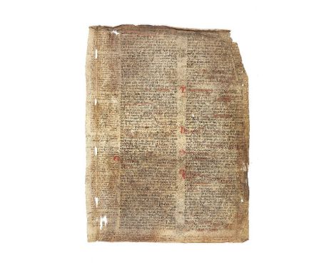 Leaf from a copy of Guido de Baysius, Rosarium, sive Commentarium in Decretum, in Latin, decorated manuscript on parchment [I